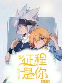 27岁财务姐姐海角照片